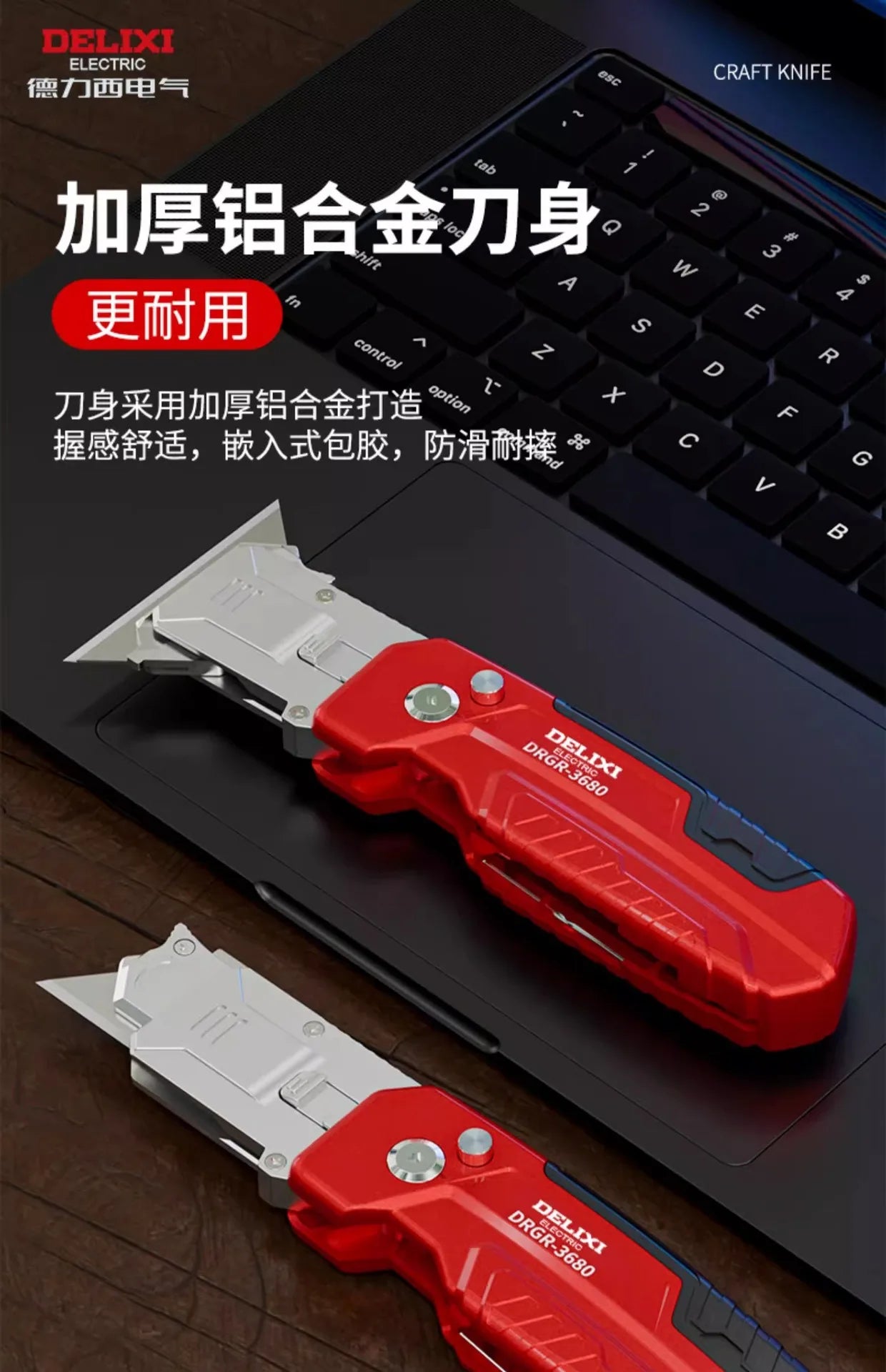 EDCIMBA UK-PR1 Folding Dual Purpose Utility Knife